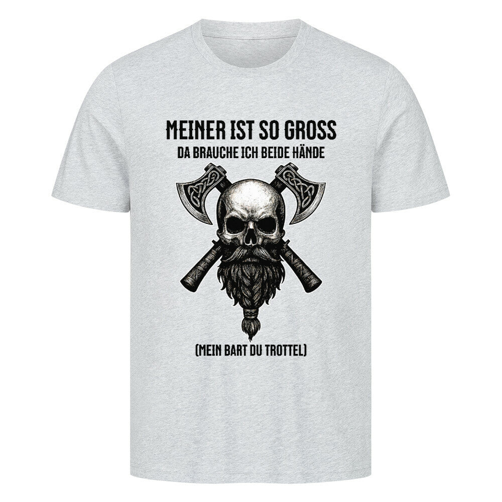 Image for color: heather grey