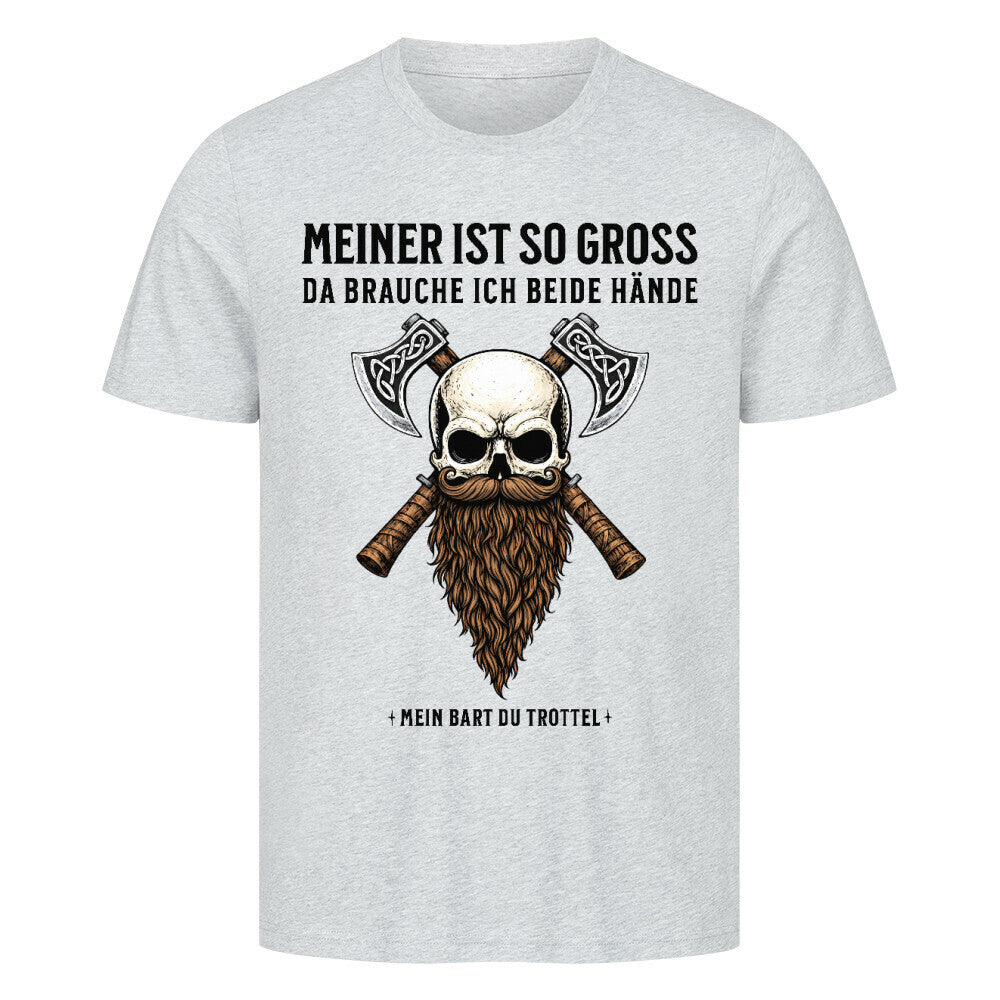 Image for color: heather grey