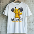 LIFTKACHU Unisex Oversized Shirt (Frontprint)