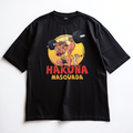 HAKUNA MASQUADA Unisex Oversized Shirt (Frontprint)